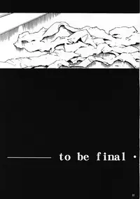 (C69) [Studio Kimigabuchi (Kimimaru)] RE-TAKE 0 (Neon Genesis Evangelion)