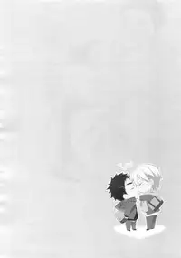 [Bakuchi Jinsei SP (Satsuki Fumi)] Kanpeki Kareshi to Zettai Ryouiki Ouji-sama - Another Version - (Kuroko no Basket)