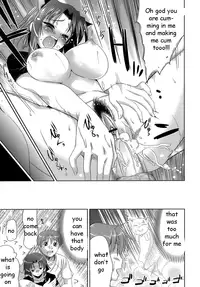 Pussy Possession [English] [Rewrite] [EZ Rewriter]