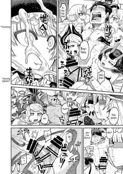 [Sakeitiba (Samon Shiu)] Onaho o Kattara Jinsei Shuuryou ~"Anata" o Sakusei Shimasu~ | Buying Onaholes off of Shady Websites is Deadly ~ I'll Suck You Dry "Darling"~ [English]