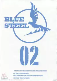 (C86) [Kotonosha (Mutsumi Masato)] TAKAO OF BLUE STEEL 03 (Arpeggio of Blue Steel) [Chinese]