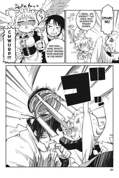 [Amahara Teikoku(Amahara)] [masha] Interspecies Reviewers - Volume 1 [English] [Digital]