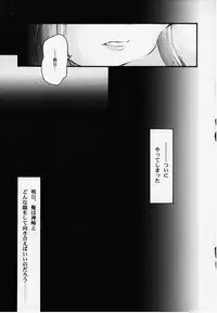 (CR27) [Studio Mukon (Zyaroh Akira)] Festish; (Battle Athletes)