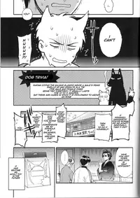 (HaruCC19) [3745HOUSE (MIkami Takeru)] Like cat and dog (Gintama) [English]