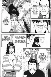 [Nagashima Chosuke] Chounyuu For You Ch. 1-9 [English]