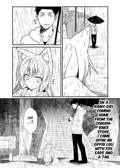 Kohaku Biyori Soushuuhen Makinoichi