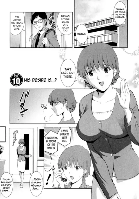 Hitozuma Audrey-san no Himitsu ~30-sai kara no Furyou Tsuma Kouza~ - Vol. 2 Ch. 9~10 {Hennojin}