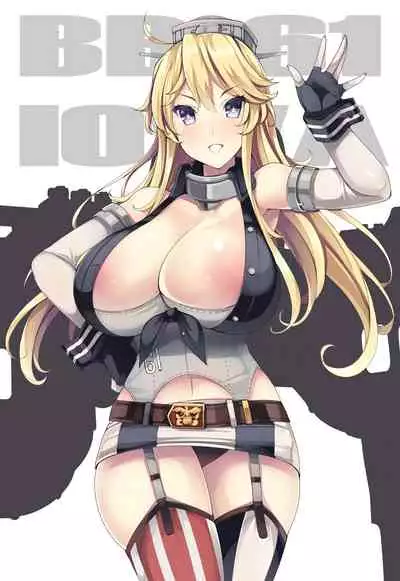 [Mujitan (Tsumugie)] PAI PAI AMERICA (Kantai Collection -KanColle-) [Digital]