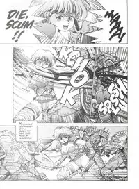 [Youhei Kozou] Spunky Knight 2 [English]