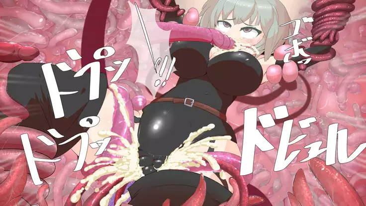 Iseki no Naka wa ero Wana-Darake