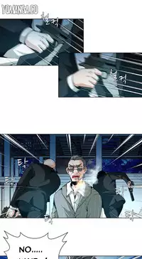 [Fantastic Whale] Twin Slave Ch.1-36 (English) (Ongoing)