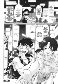 [Mitamori Tatsuya] Mukuro no Machi no Nakama-tachi | Friends of the Dead City Ch. 1 [English] [SMDC]