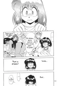 (C60) [Thirty Saver Street 2D Shooting (Maki Hideto, Sawara Kazumitsu)] Silent Saturn SS vol. 2 (Sailor Moon) [English]