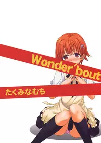 (COMIC1☆4) [Takumi na Muchi (Takumi na Muchi)] Wonder'bout (WORKING!!) [Decensored]