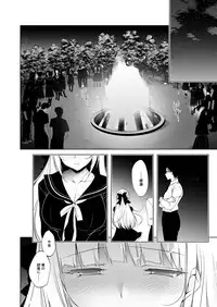 [Ninokoya (Ninoko)] Shoujo Kaishun 4 [Digital]