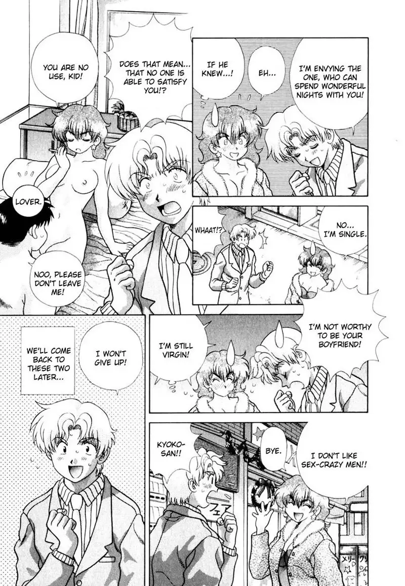 Futari Ecchi Vol14 - Pt135