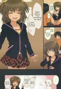 (C77) [Mieow (Rustle)] Diploma mill [English] =Team Vanilla=