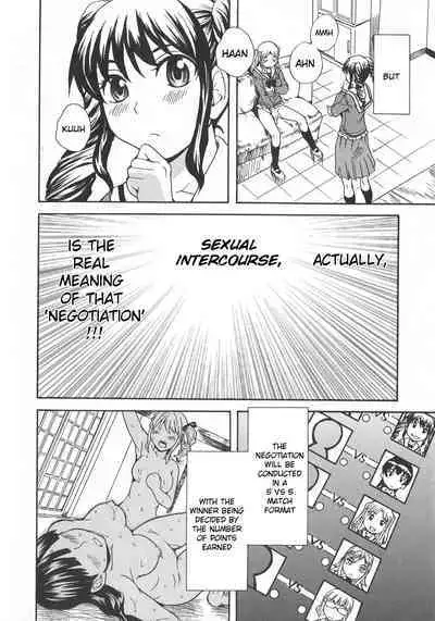 [Sudoo Kaoru] Calendula Joshi Seitokai! Bukatsu Yosan Seikyuu Kaigi Hen Sono 1 | Calendula Girls Student Council! Club Budget Request Meeting Story Part 1 (L -Ladies & Girls Love- 08) [English]