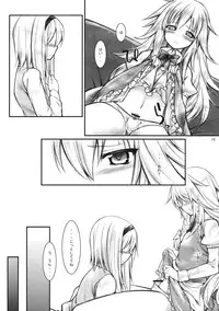 (Reitaisai 10) [Cloud Palette (Kuroyume Naoto, Akanagi Youto)] Ali Mari Kozukuri (Touhou Project)