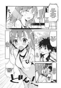 (C86) [atSD (Tsuneyoshi)] Mikoto to. 7 (Toaru Majutsu no Index) [English] [EHCOVE]