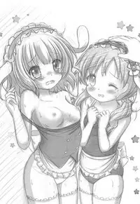 Gochuumon wa No-Pan Cafe desu ka?