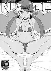 (C91) [Funi Funi Lab (Tamagoro)] NKDC Vol. 5 (Pokémon) [English] {Hennojin} [Decensored]