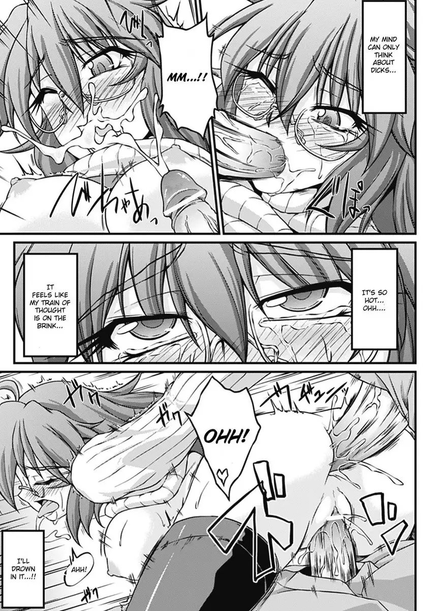 Koukishin ha Neko wo MoXXsu