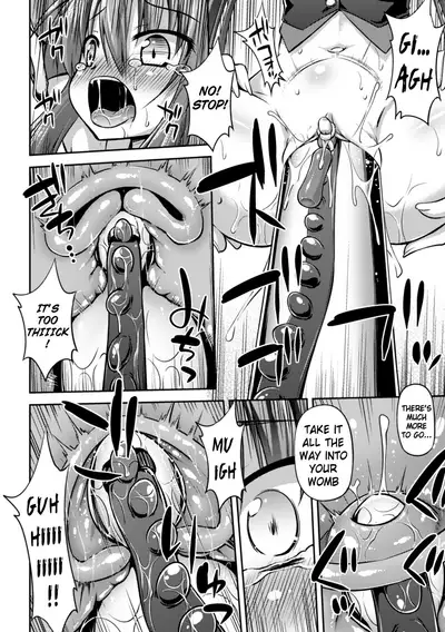 Konoyo wa Subete Tentacle! | This World is all Tentacles!