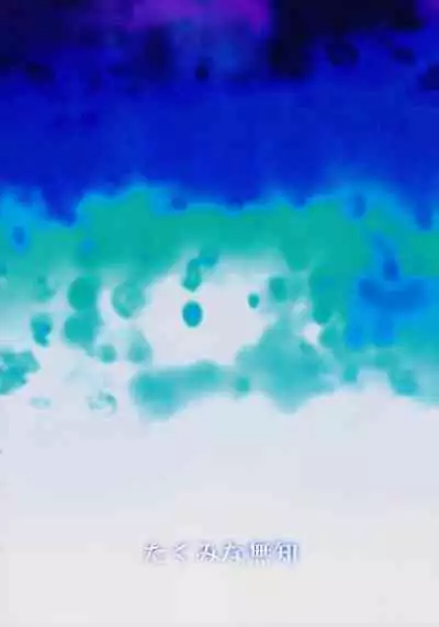 Kiniro no Idenshi | Golden Genes