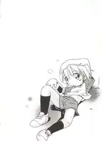 [Hoshino Fuuta] Hisohiso Asobi