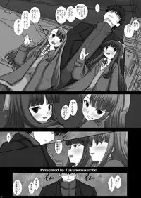 [Studio30NEKO (fukunotsukuribe)] Mromantik XV [Digital]