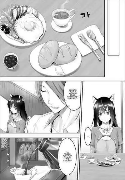 Orokamono wa nekomimi yakko ○ ni izon suru 〜 hajimete no chōkyō seikatsu 〜 gappon-ban 2