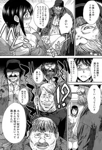 COMIC Anthurium 024 2015-04