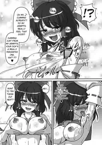 (C78) [Galaxy Monooki (Hanaduka Ryouji)] Rakuen na Miko (Touhou Project) [English] {Hennojin}
