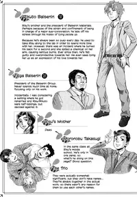 [Minority] Hachimitsu Drop | Honey Drops [English] =LWB=