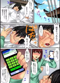 [Korosuke] Married wife's housekeeper is also intense today, panting~ vol.2