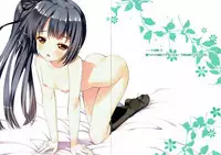 (SC2017 Summer) [Gin no Hoshitei (Tamiya Akito)] Kasumi-chan ni Iyasaretai (Kantai Collection)