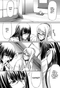 [Nakadera Akira] Double Helix of Her and the Older Sister [English] [Uncensored]