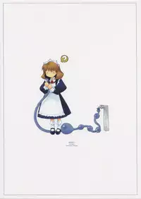 (C62) [Shungabu (Kantamaki Yui, Minchi)] Toorimatic (Mahoromatic)