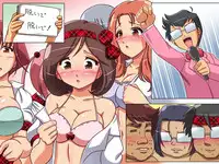 [DL Mate] Kokuminteki Idol Group to Nama de Ikou! ~Shoushika Taisaku TV Bangumi~