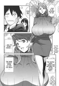 [Miura Takehiro] BUST UP SCHOOL -Yawaraka Kigougun- | -Soft Code Group- ch. 1-3 [English] {Brolen}