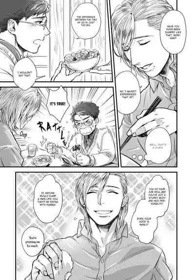 Mimi Perori Dear ear