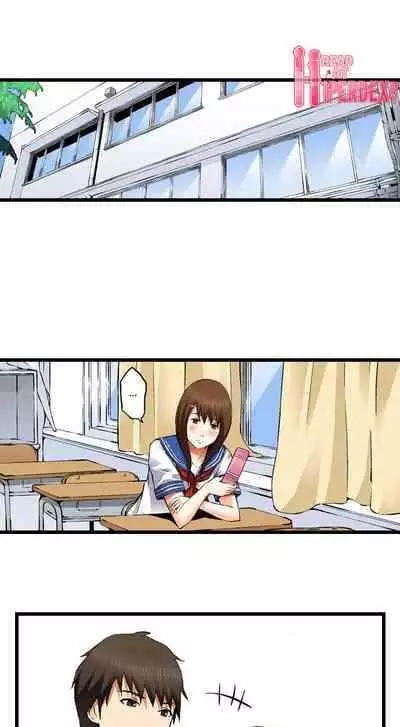 [Noresore] She’s a Hentai Artist (Complete) [English]