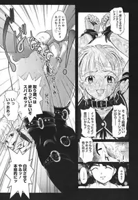 [Okada Matsuoka] School Milk