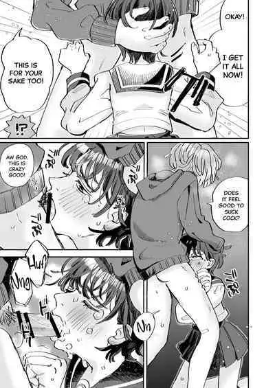 Seiyoku no Tsuyoi Zeme to Nandemo Shite Kureru Uke | A Top With Strong Libido And A Bottom Who Would Do Anything For Him.