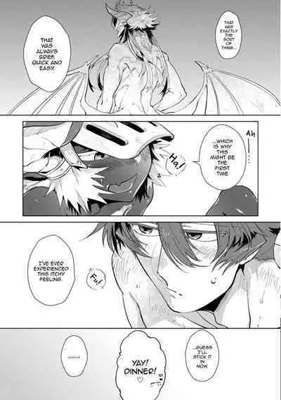 Maou-sama wa Yuusha no Ken de Midaretai | The Demon Lord Wants the Hero's Sword to Mess Him Up Ch. 3