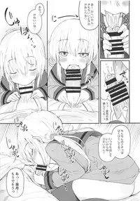 (Ware, Yasen ni Totsunyuusu! 6) [Menteisho (Mentei)] Satsuki AiAiAi Kiwami (Kantai Collection -KanColle-)