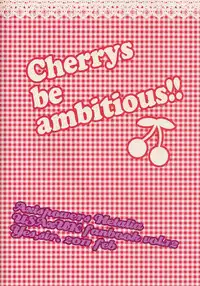 [Yes,sir. (Epuko)] Doutei yo Taishi o Dake!! | Cherrys be Ambitious!! (Hetalia: Axis Powers) [English] [OKFan]