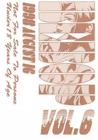 (C54) [K.S. Ozaki (Various)] G-SHOCK Vol. 6 (Cowboy Bebop, Rival Schools, Shoujo Kakumei Utena)