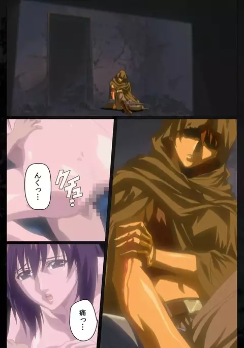 DARK SHELL Ori no Naka no Namameki Dainiwa Susurinaku Hada Complete Ban